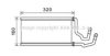 AVA QUALITY COOLING CCA6002 Heat Exchanger, interior heating